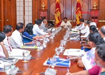 அரச காணிகளை பயன்படுத்த புதிய கொள்கை வருகின்றது.!