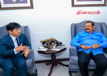 முன்னாள் ஜனாதிபதி மஹிந்தவைச் சந்தித்த முன்னாள் தென்கொரிய தூதுவர்.!