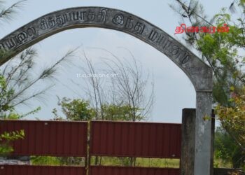 செம்மணி இந்து மயானத்தை தமிழன அழிப்பின் நினைவகமாக பேணுவதற்கு முன்மொழியப்பட்டுள்ளது
