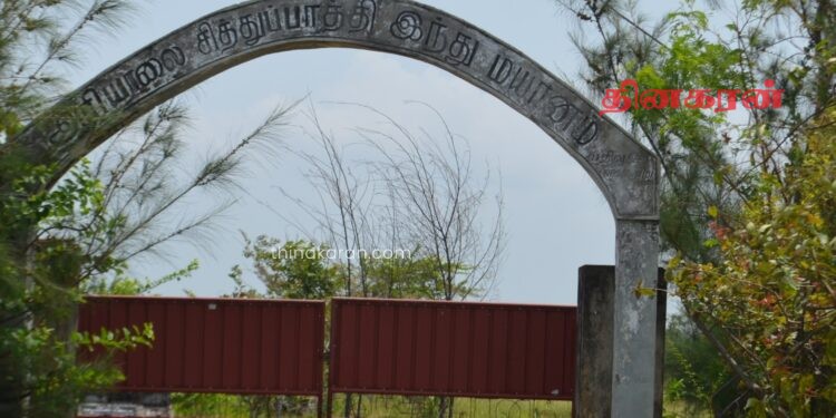 செம்மணி இந்து மயானத்தை தமிழன அழிப்பின் நினைவகமாக பேணுவதற்கு முன்மொழியப்பட்டுள்ளது