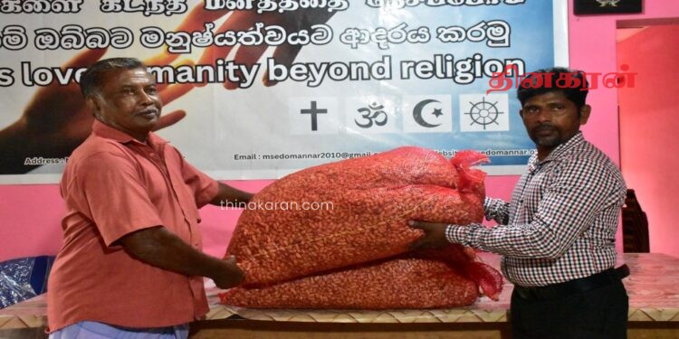 மன்னாரில் தெரிவு செய்யப்பட்ட 40 விவசாயிகளுக்கு விதைக்கடலைகள் வழங்கி வைப்பு.!