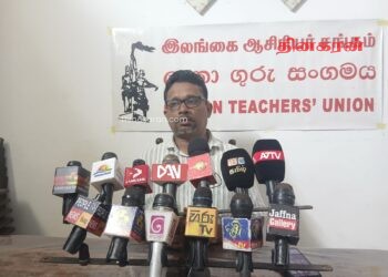 வடக்கில் நீதித்துறையை அடக்கும் செயற்பாடுகள் இடம்பெறுகின்றன!