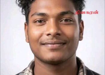 உழவு இயந்திரத்தில் சிக்குண்டு இருபது வயது இளைஞன் மரணம்.!!