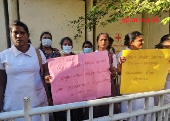நான்காவது நாளாகவும் தொடரும் சுகாதாரத் தொண்டர்களது போராட்டம்!