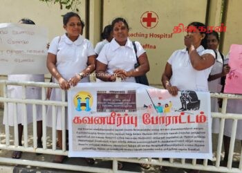 ஆறாவது நாளாகவும் தொடரும் சுகாதாரத் தொண்டர்களது போராட்டம் – கொழும்பு சென்ற பணிப்பாளர்!