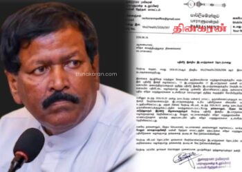 மருத்துவர்கள் பற்றாக்குறைக்கு உடனடி தீர்வு வழங்குமாறு கோரி ரவிகரன் எம்.பி. கடிதம்
