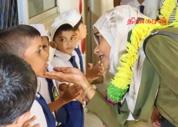 மாலைதீவு பிரதிநிதிகள் கல்முனைக்கு விஜயம்