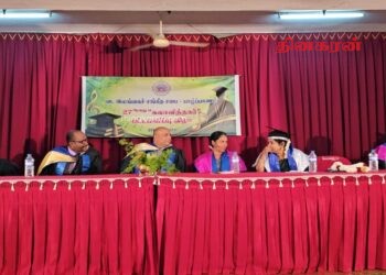 வட இலங்கை சங்கீத சபை நடாத்திய 27ஆவது கலா வித்தகர் பட்டமளிப்பு விழா.!