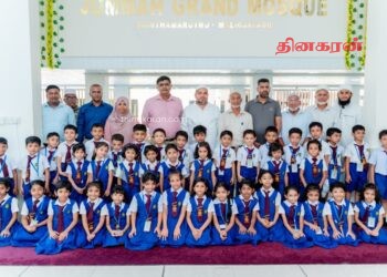 சாய்ந்தமருது ஜும்ஆப் பள்ளிவாசலைப் பார்வையிட்ட ஜீ.எம்.எம்.எஸ் மாணவர்கள்.!