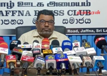 மக்களுக்கு கொடுத்த வாக்குறுதிக்கு மாறாக தேசிய மக்கள் சக்தி அரசு செயற்படக் கூடாது.!
