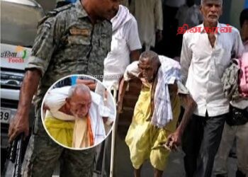 இந்தியாவில் 84 வயது முதியவருக்கு சிறை!
