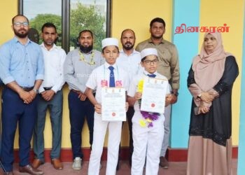 சாய்ந்தமருது அல்-ஹிலால் பாடசாலை சதுரங்கத்தில் மீண்டும் சாதனை