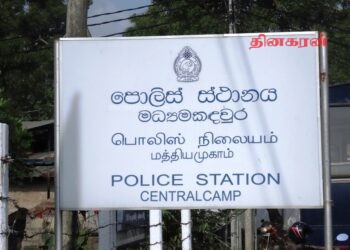 14 வயது இளம் பௌத்த பிக்கு துஸ்பிரயோகம் – பௌத்த தேரர் கைது