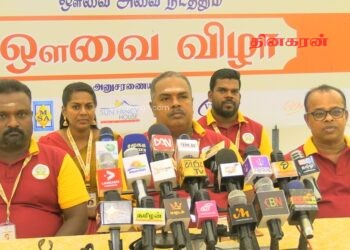 மட்டக்களப்பில் கோலாகலமாக நடைபெறவுள்ள ஒளவை விழா.!