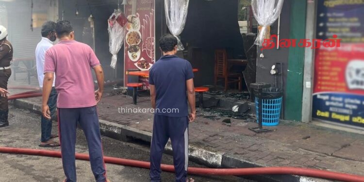 உணவகம் ஒன்றில் தீ விபத்து; மூவர் உயிரிழப்பு.!