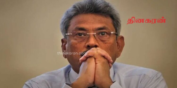 உயிர்த்த ஞாயிறு தாக்குதல் விசாரணை; கைது செய்வதை தடுக்கக் கோரி கோட்டாபய மேன்முறையீட்டு நீதிமன்றில் மனு.!