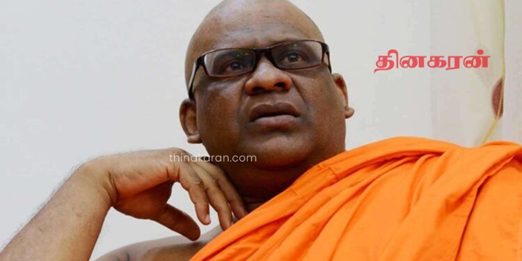 ஞானசார தேரருக்கு எதிரான வழக்கு ஒத்திவைப்பு.!