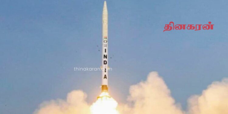 விசேட&nbsp; BMD ஏவுகணையை வெற்றிகரமாக சோதனை செய்தது இந்தியா!