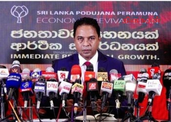 சுரேஷ் சலேயின் உளவுத் தகவல்கள் டயஸ்போராக்களுக்கு விற்கப்படலாம்.!