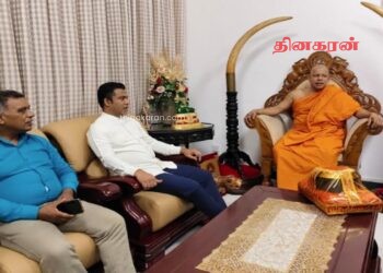 கிரிவெஹெர விகாராதிபதியுடன் அமைச்சர் நளிந்த ஜயதிஸ்ஸ விசேட சந்திப்பு.!