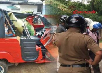 இரு முச்சக்கரவண்டிகள் நேருக்கு நேர் மோதி கோர விபத்து.!