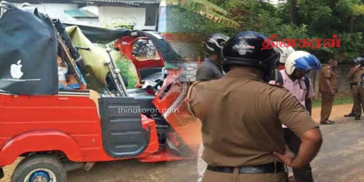 இரு முச்சக்கரவண்டிகள் நேருக்கு நேர் மோதி கோர விபத்து.!