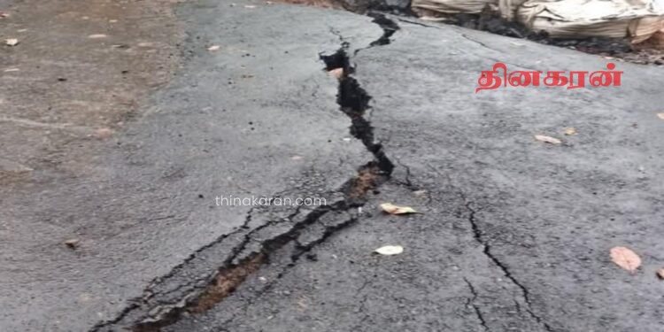சேதமடைந்த நிலையில் உள்ள வீதி.!