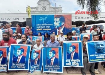 சுரேஷ் சலேவுக்கு நீதி கோரி கொழும்பில் சத்தியாக்கிரகப் போராட்டம்.!