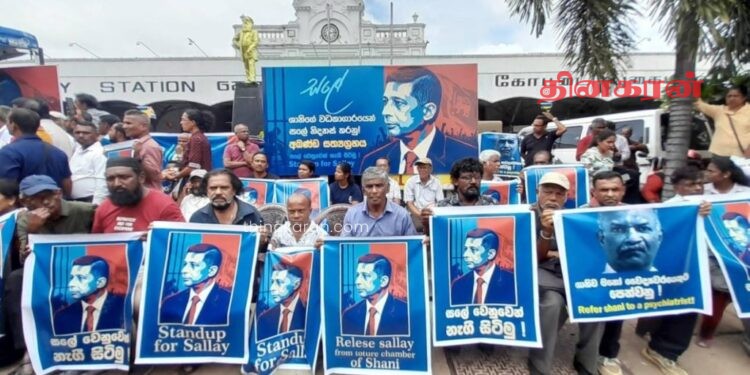 சுரேஷ் சலேவுக்கு நீதி கோரி கொழும்பில் சத்தியாக்கிரகப் போராட்டம்.!