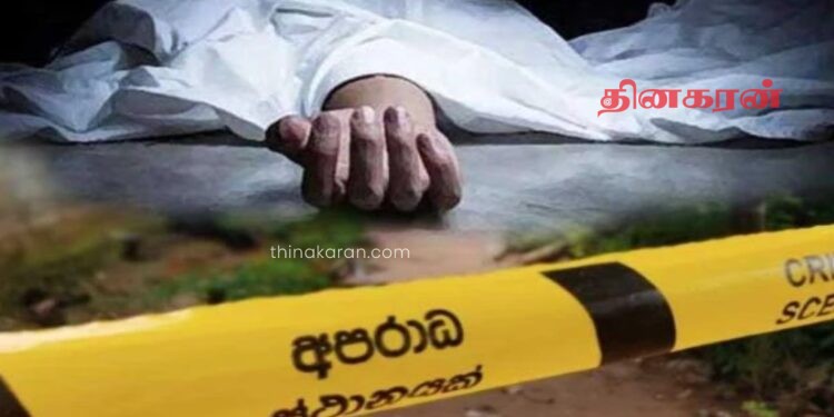 மனைவியை கொ*லை செய்த கணவனும் உயிரிழப்பு.!