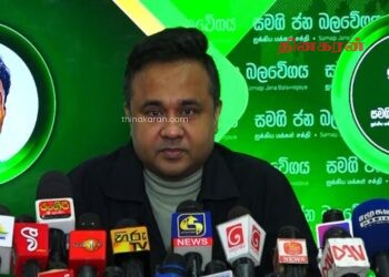 இயலாவிட்டால் பதவியை விட்டு விலக வேண்டும் ஜனாதிபதி அநுர.!