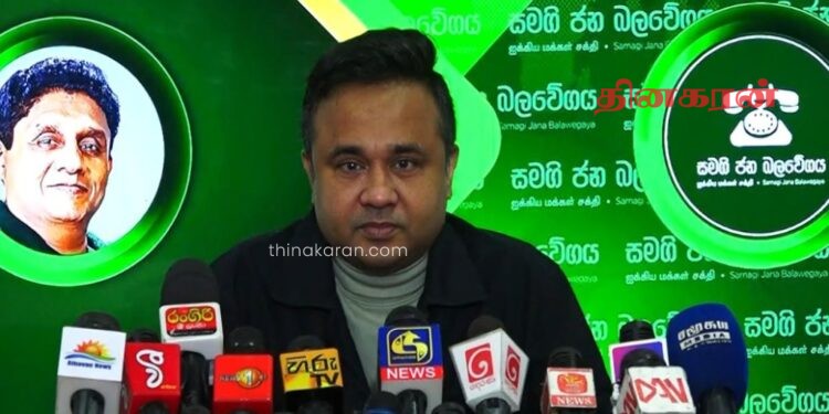 இயலாவிட்டால் பதவியை விட்டு விலக வேண்டும் ஜனாதிபதி அநுர.!