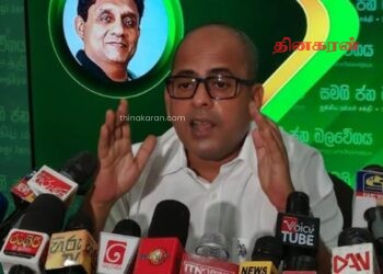 முடிந்தால் மாகாண சபைத் தேர்தலை நடத்தி பலத்தைக் காட்டுமாறு அரசுக்கு எதிரணி சவால்.!