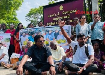 சற்றுமுன் யாழ். மாவட்ட செயலகத்துக்கு முன்பாக வெடித்த போராட்டம்.!