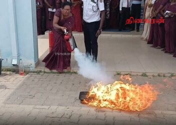 தீப்பரவலை கட்டுப்படுத்தல் தொடர்பான விழிப்புணர்வு செயலமர்வு.!