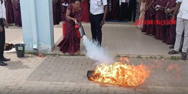 தீப்பரவலை கட்டுப்படுத்தல் தொடர்பான விழிப்புணர்வு செயலமர்வு.!