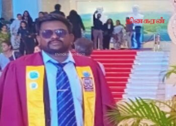 சர்வதேச மனித உரிமைகள் அமைப்பின் பட்டமளிப்பு விழாவில் சர்வதேச இயக்குனராக பதவி உயர்வு பெற்ற தர்ஷன்.!