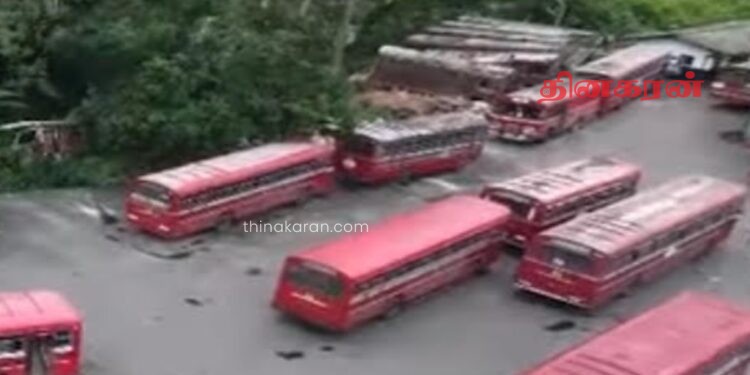 ஹட்டன் அரச பேருந்து டிப்போ நவீனமயமாக்கல்.!