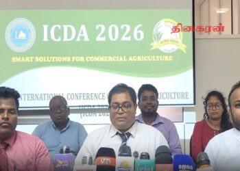 யாழ். பல்கலைக்கழக விவசாயபீடத்தின் உலர்வலய விவசாயம் பற்றிய ஆராய்ச்சி மாநாடு தொடர்பான தெளிவூட்டல்.!