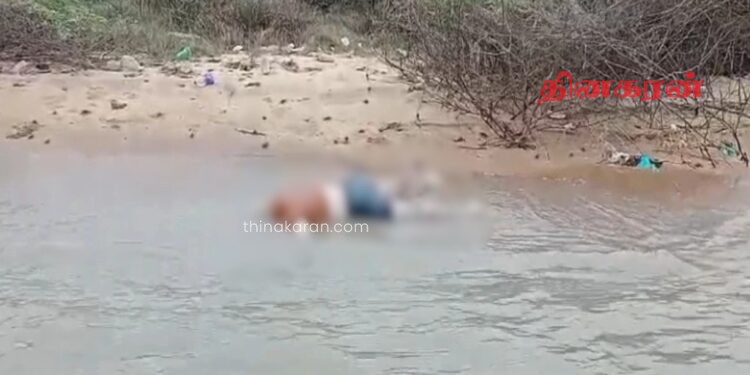 கடலுக்கு மீன்பிடிக்கச் சென்ற நபர் சடலமாக மீட்பு.!