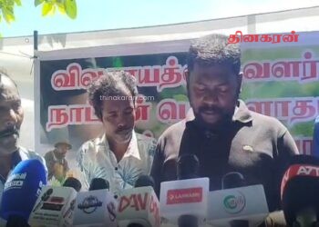 ஐந்து அம்சக் கோரிக்கைகளை முன்வைத்து குடும்பஸ்தர் உண்ணாவிரதப் போராட்டம்.!