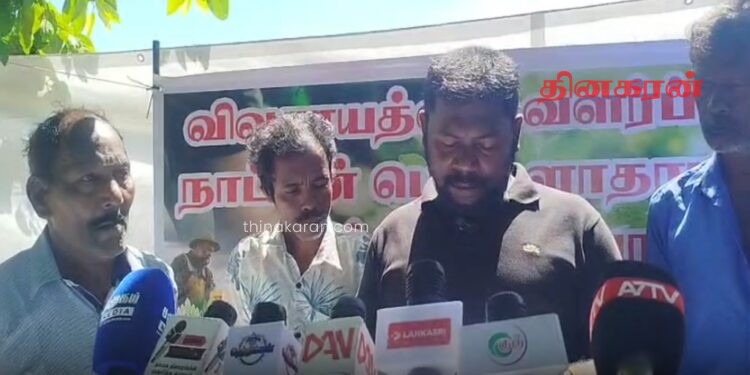 ஐந்து அம்சக் கோரிக்கைகளை முன்வைத்து குடும்பஸ்தர் உண்ணாவிரதப் போராட்டம்.!
