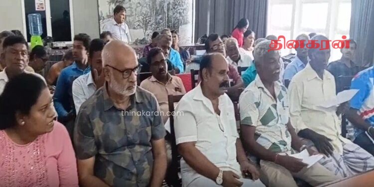 வட மாகாண கடற்றொழிலாளர் இணையத்தின் பொதுக்கூட்டம்.!