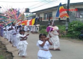 பொசன் ஊர்வலம் மற்றும் கவிதைச் சொற்பொழிவு.!