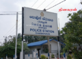 அனுமதிக்கப்படாத இடத்தில் மணல் அகழ்வில் ஈடுபட்ட இருவர் கைது!