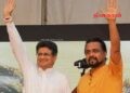 விமல், கம்மன்பில உள்ளிட்டோருக்கு எதிராக சி.ஐ.டி விசாரணை!