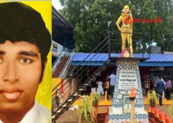 தியாகி பொன். சிவகுமாரனின் நினைவேந்தல்; வெள்ளிக்கிழமை உரும்பிராயில் நிகழ்வு.!