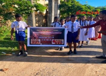 தேசிய, மாகாண ரீதியான போட்டிகளில் சாதனை படைத்த மாணவர்கள் கௌரவிப்பு.!