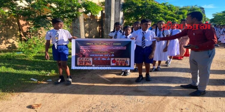 தேசிய, மாகாண ரீதியான போட்டிகளில் சாதனை படைத்த மாணவர்கள் கௌரவிப்பு.!