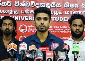இனவாதத் தீயை மூட்டி மாணவர்களின் ஒற்றுமையைக் கருக வைக்காதீர் !